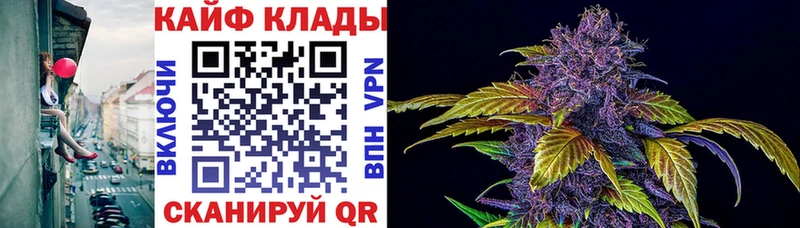 Купить наркотик аптеки Ленск A-PVP  МЕФ  Бошки Шишки  Кокаин 