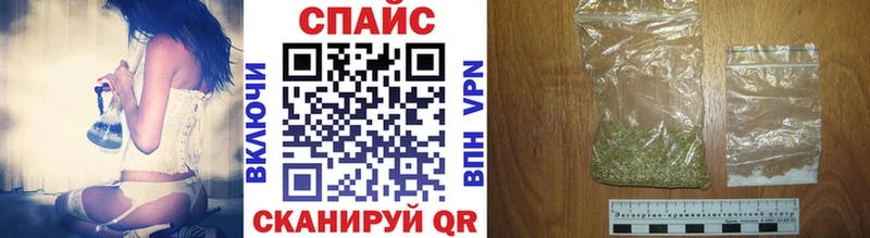 Бутират 1.4BDO Ленск
