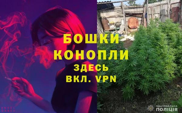 COCAINE Армянск