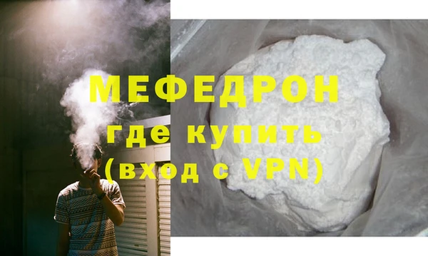 mix Аркадак