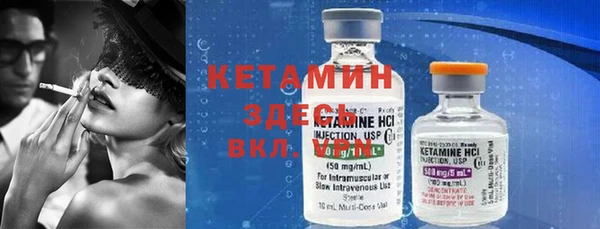 mix Аркадак