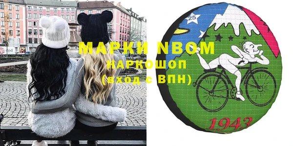 mix Аркадак