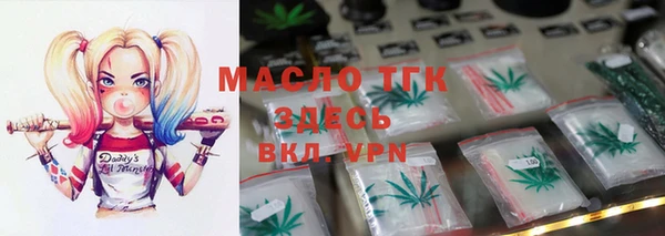 mix Аркадак