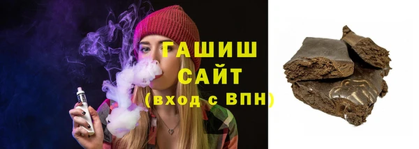 mix Аркадак