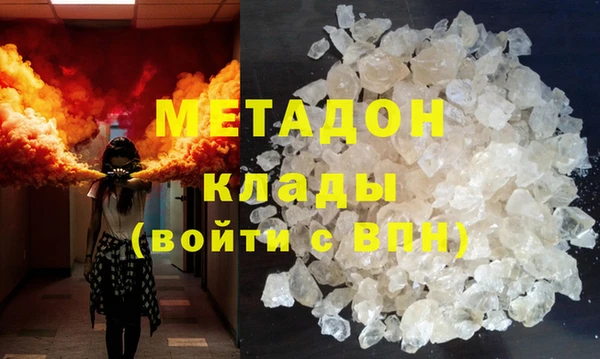 mix Аркадак