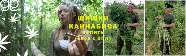 COCAINE Армянск