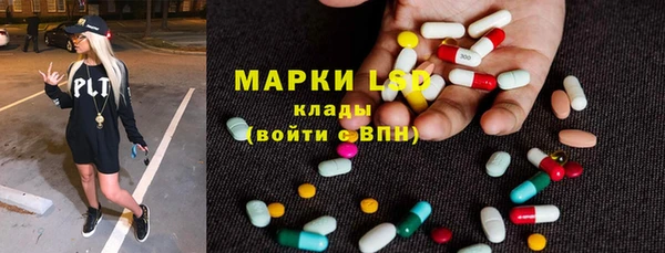 mix Аркадак