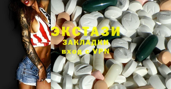 mix Аркадак