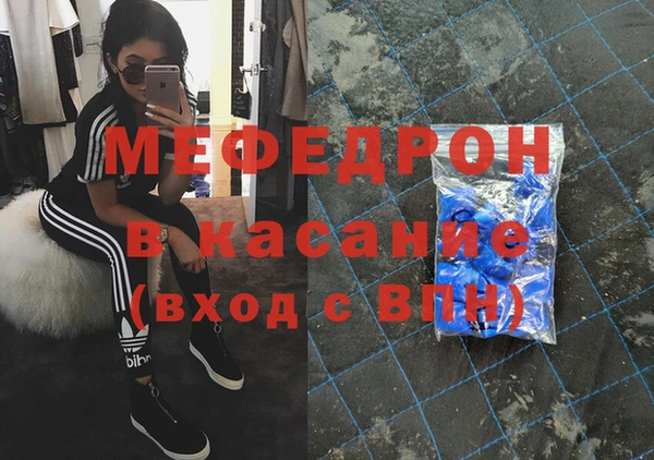 mix Аркадак