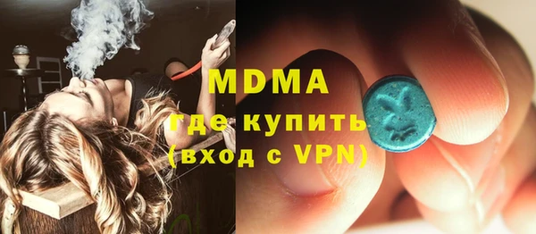 mix Аркадак