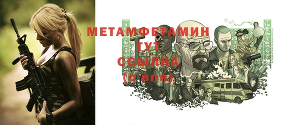 mix Аркадак