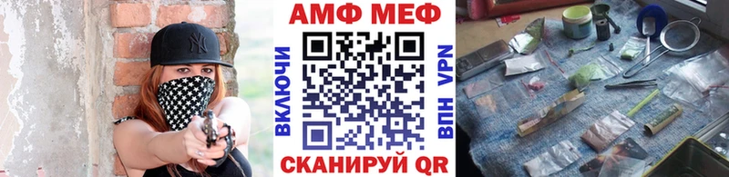 Первитин кристалл  Ленск 