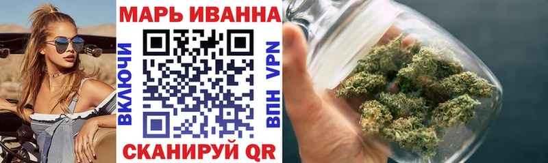 Бошки Шишки SATIVA & INDICA  KRAKEN как войти  Ленск 